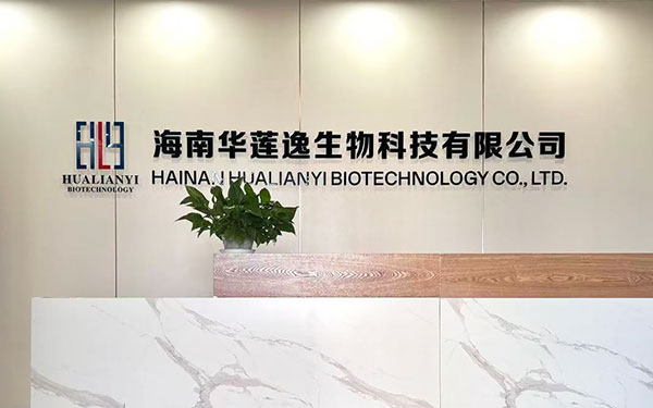 海南动物实验怎么开展?你需要知道的政策、流程与常见问题