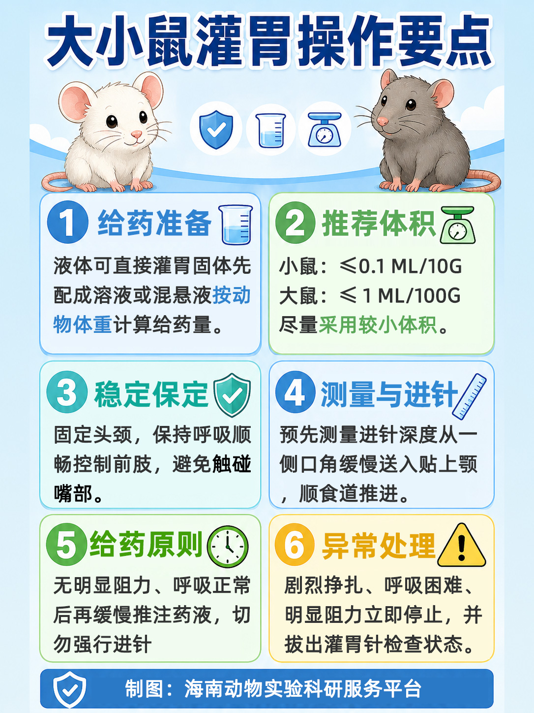 未标题-1.jpg